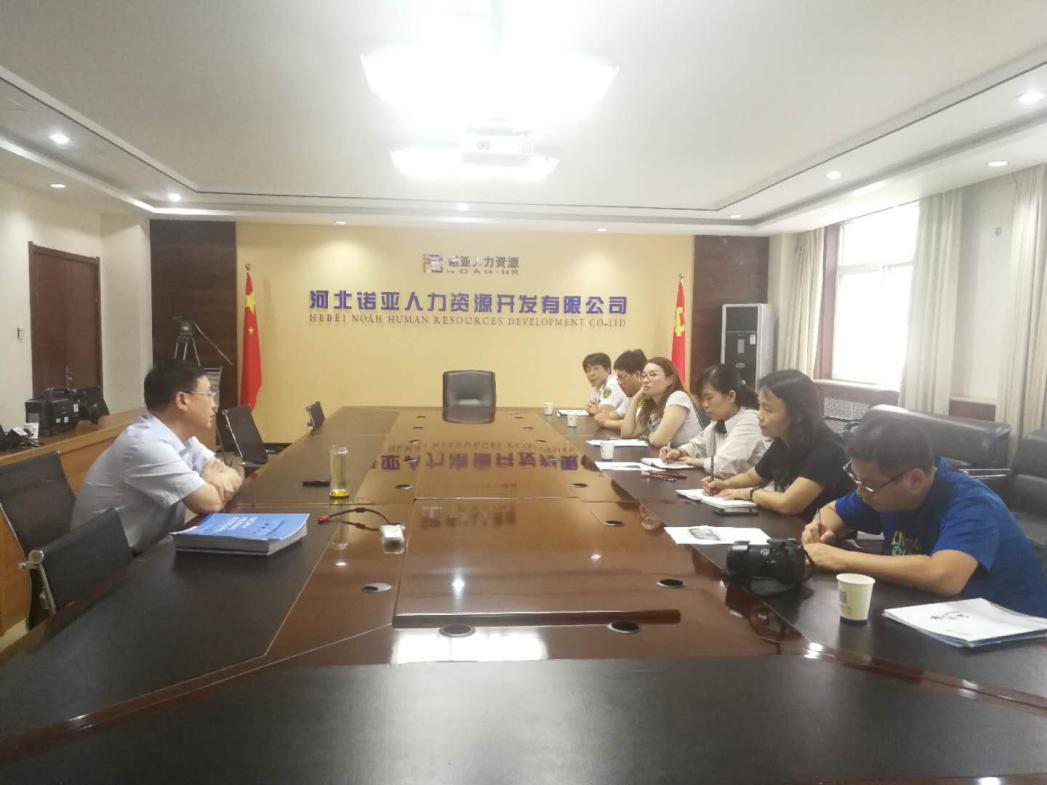 質(zhì)量提升促發(fā)展 品牌引領(lǐng)結碩果