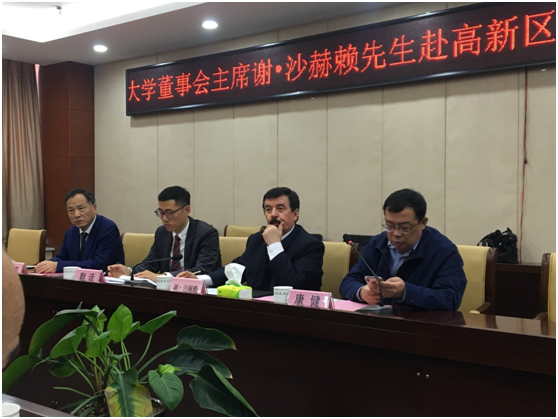 深圳北理莫斯科大學(xué)董事會(huì )主席謝•沙赫賴(lài)先生一行到石家莊國際人才城參觀(guān)考察