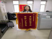 專(zhuān)業(yè)鑄就諾亞速度，高效成就諾亞口碑——諾招聘曹玫梅獲贈錦旗