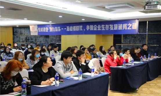 后疫情時(shí)代，諾亞【薪稅?！恐χ行∥⑵髽I(yè)共渡財稅難關(guān)！