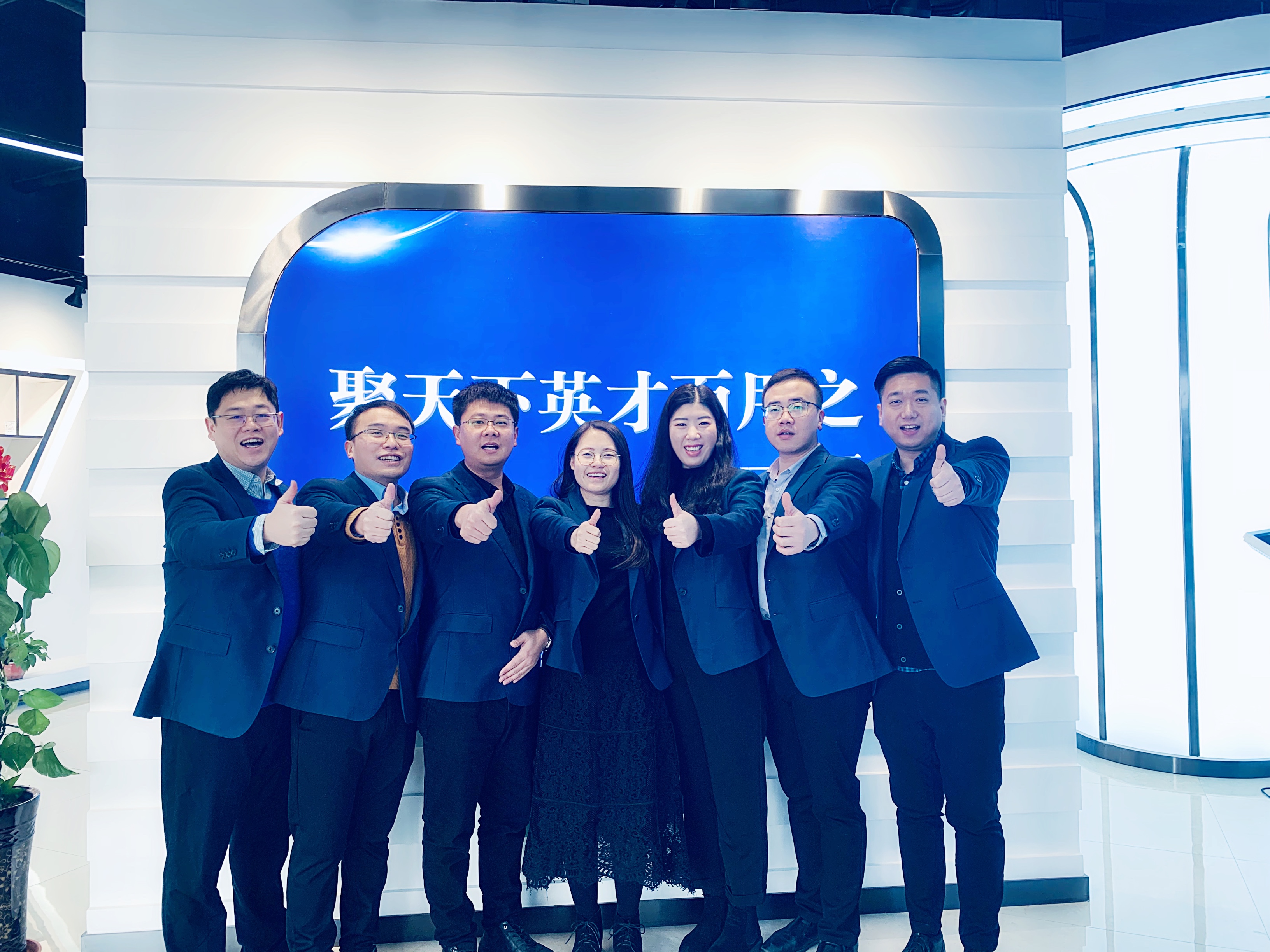 海創(chuàng  )阿米巴.JPG