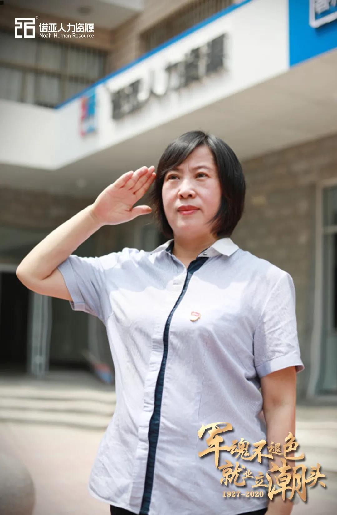 微信圖片_20200803094849.jpg 微信圖片_20200803094849.jpg