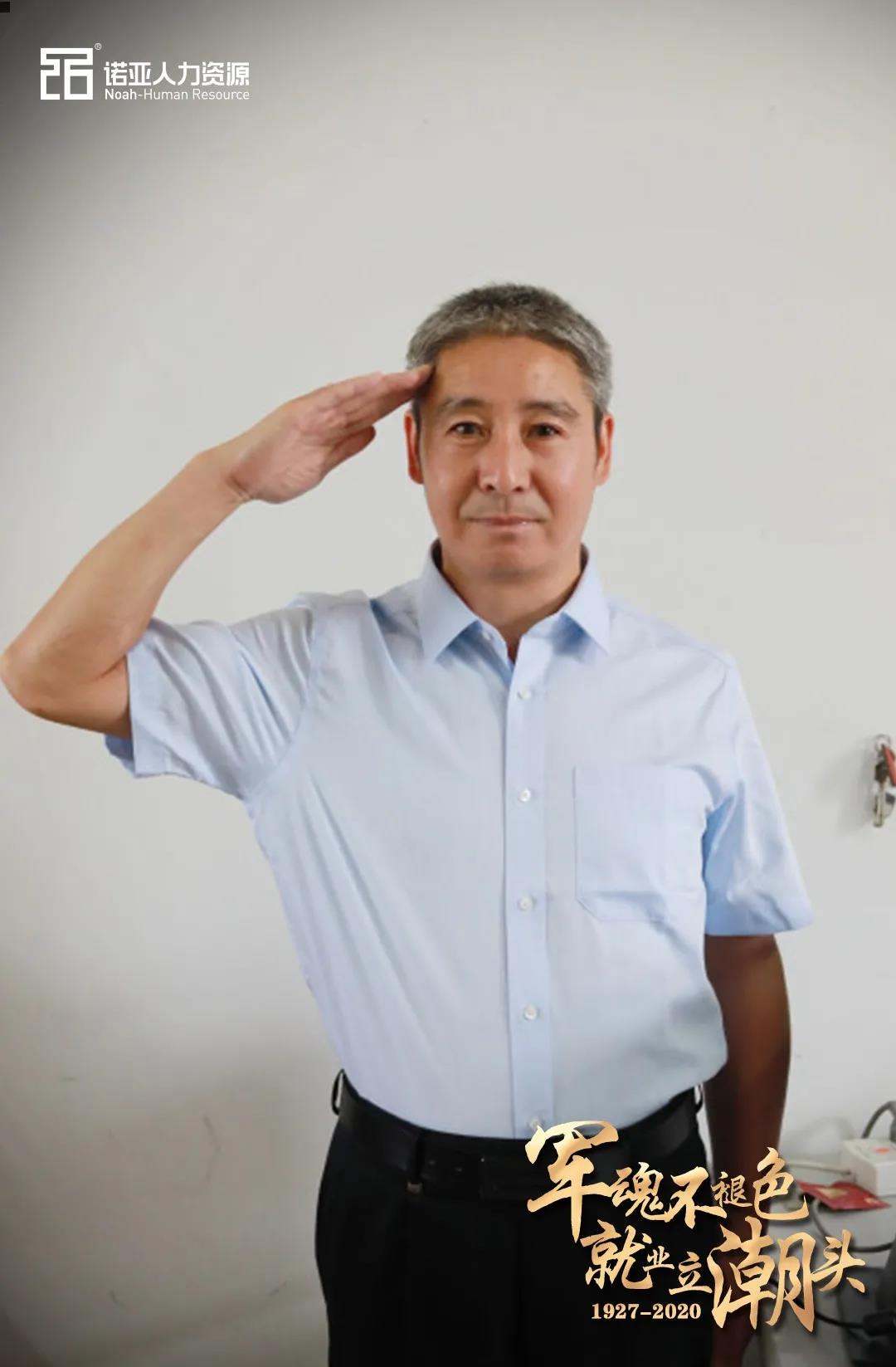 微信圖片_20200803095249.jpg 微信圖片_20200803095249.jpg