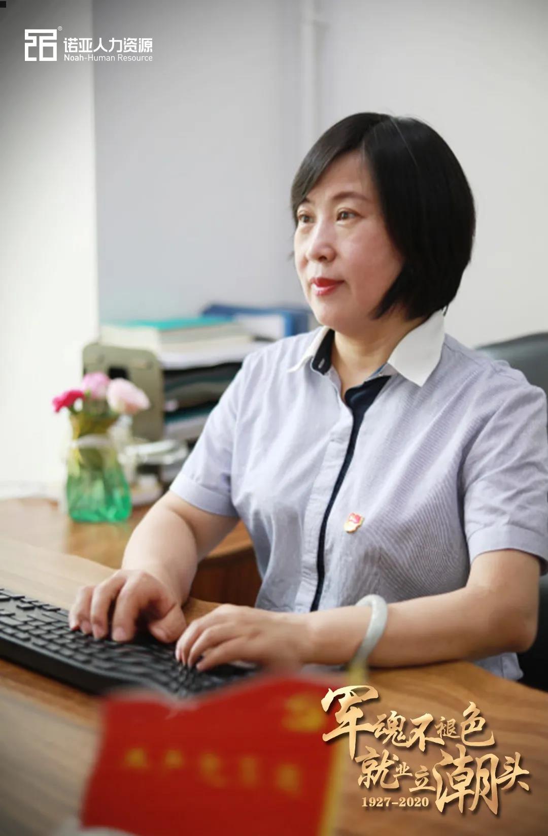 微信圖片_20200803094812.jpg 微信圖片_20200803094812.jpg