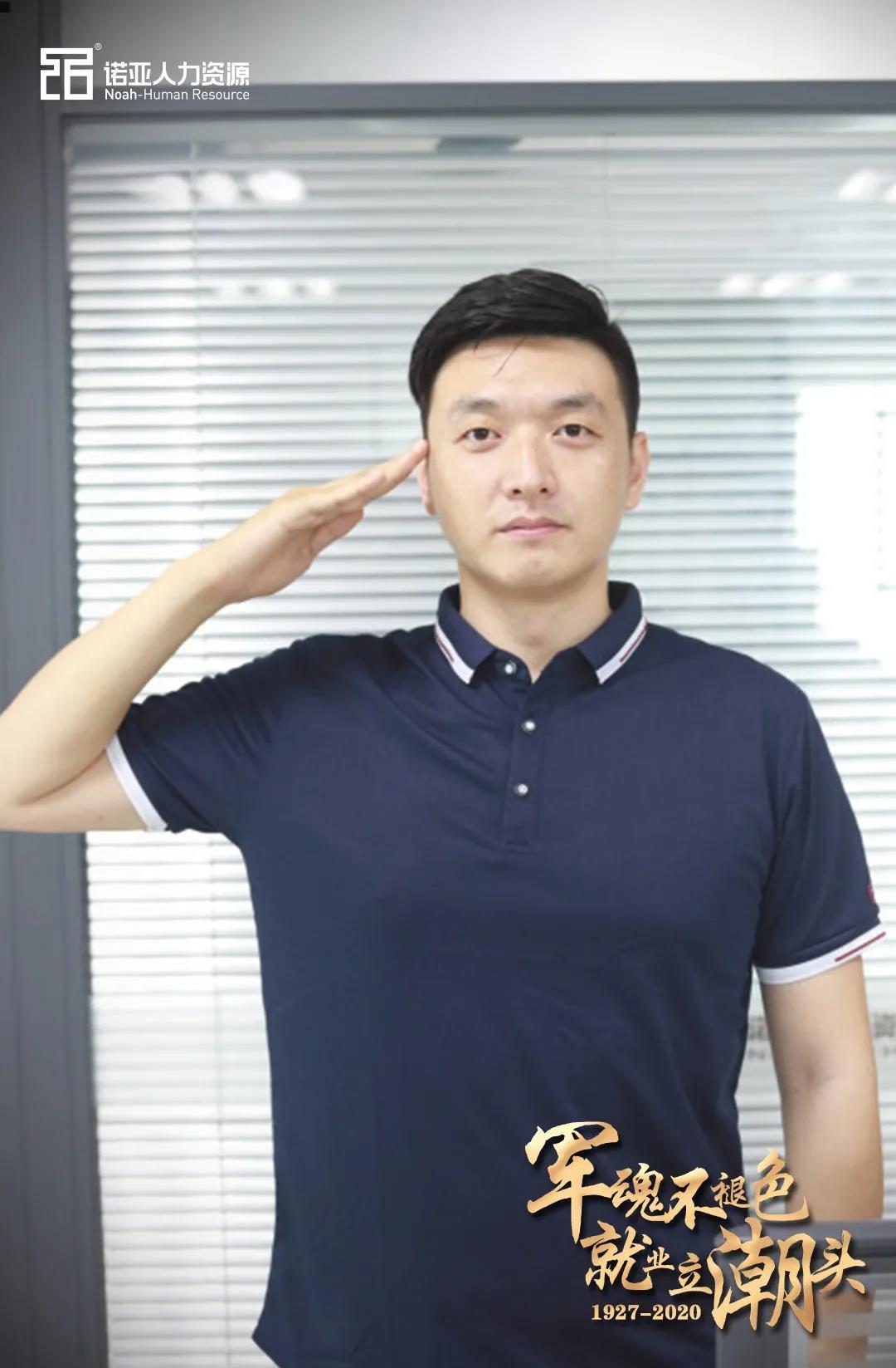 微信圖片_20200803095403.jpg 微信圖片_20200803095403.jpg