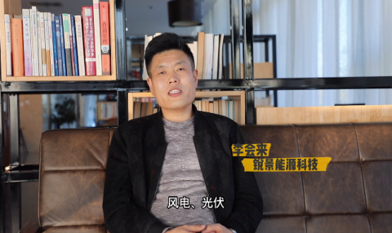 筑巢引鳳 禮敬人才 | 專(zhuān)訪(fǎng)李會(huì )來(lái)：三人行，必有我師