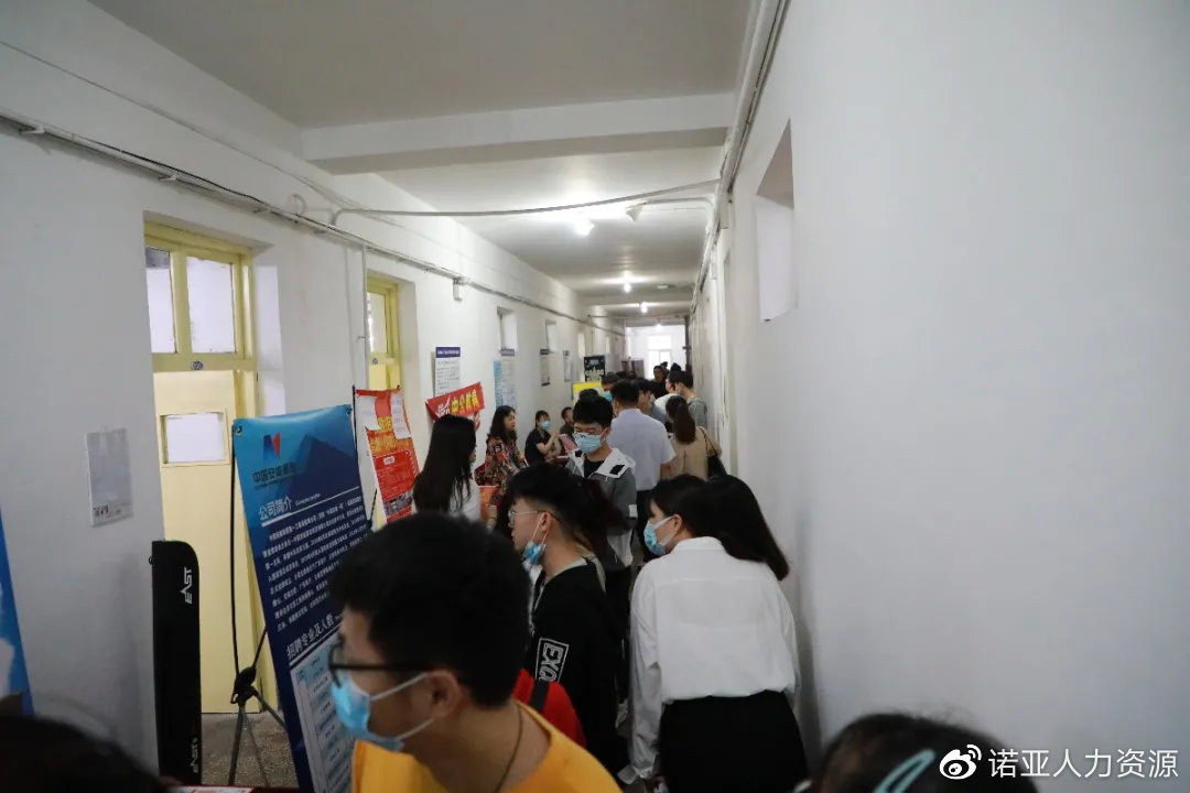 活動(dòng)現場(chǎng)