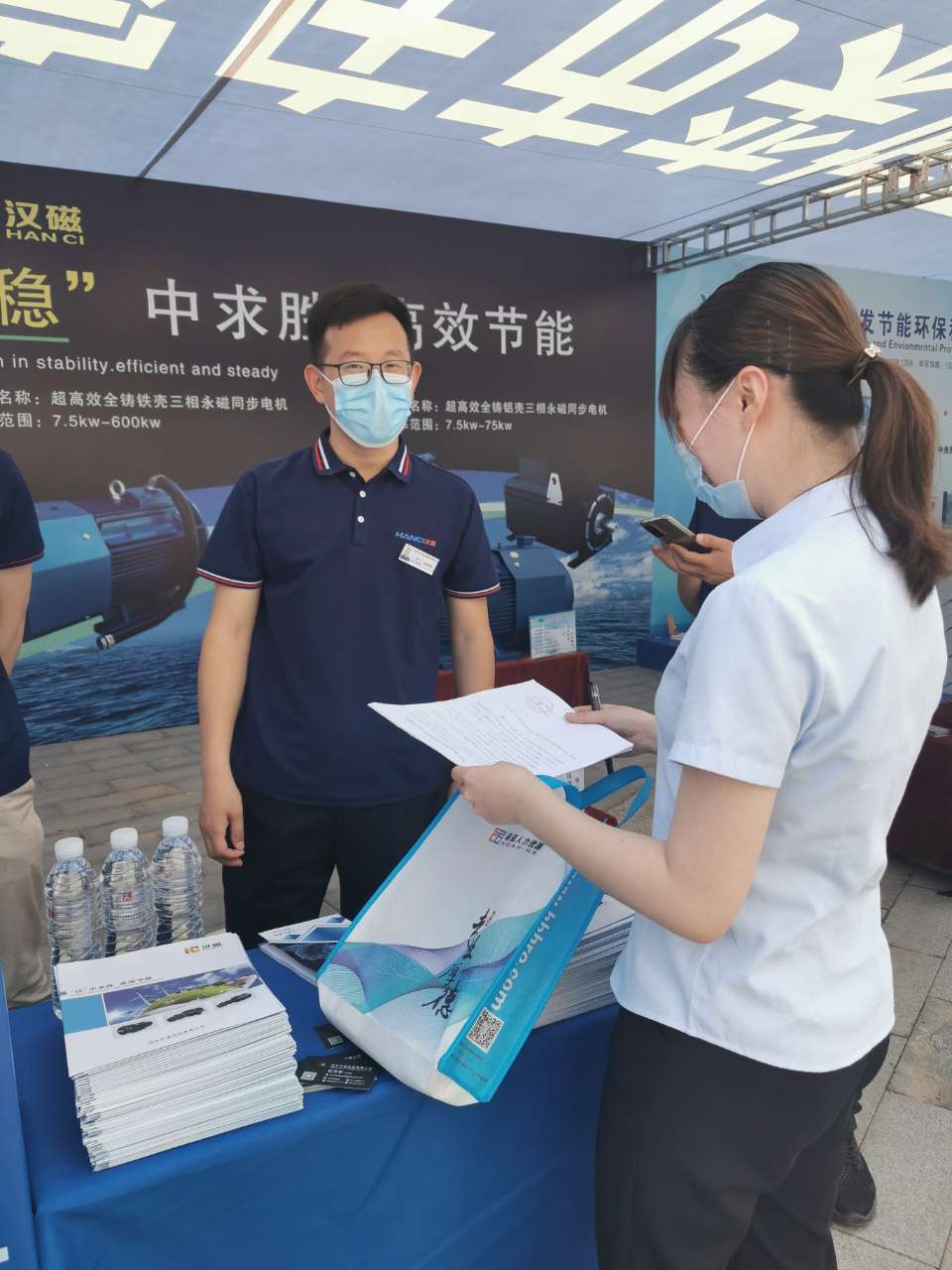 IMG_20210522_091547.jpg IMG_20210522_091547.jpg