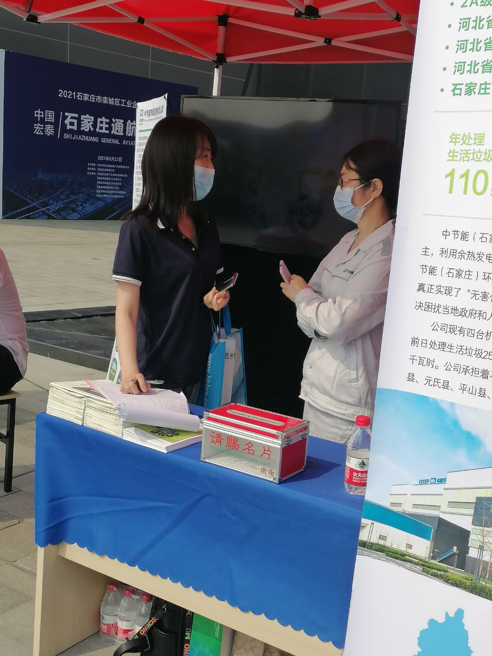 IMG_20210522_091427.jpg IMG_20210522_091427.jpg