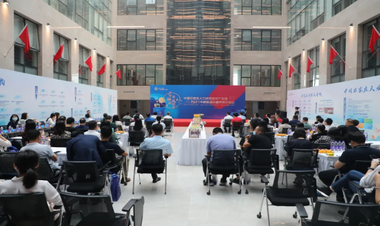 產(chǎn)才融合·共慶雙節丨中國石家莊人力資源服務(wù)產(chǎn)業(yè)園2021中秋聯(lián)誼會(huì )暨供需對接會(huì )圓滿(mǎn)結束