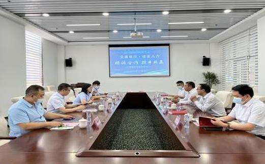 河北諾亞人力邢臺分公司與交通銀行邢臺分行戰略合作簽約儀式成功舉辦！