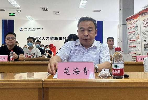 長(cháng)安3.png 長(cháng)安3.png