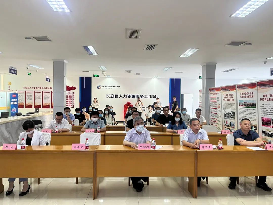 長(cháng)安2.jpg 長(cháng)安2.jpg