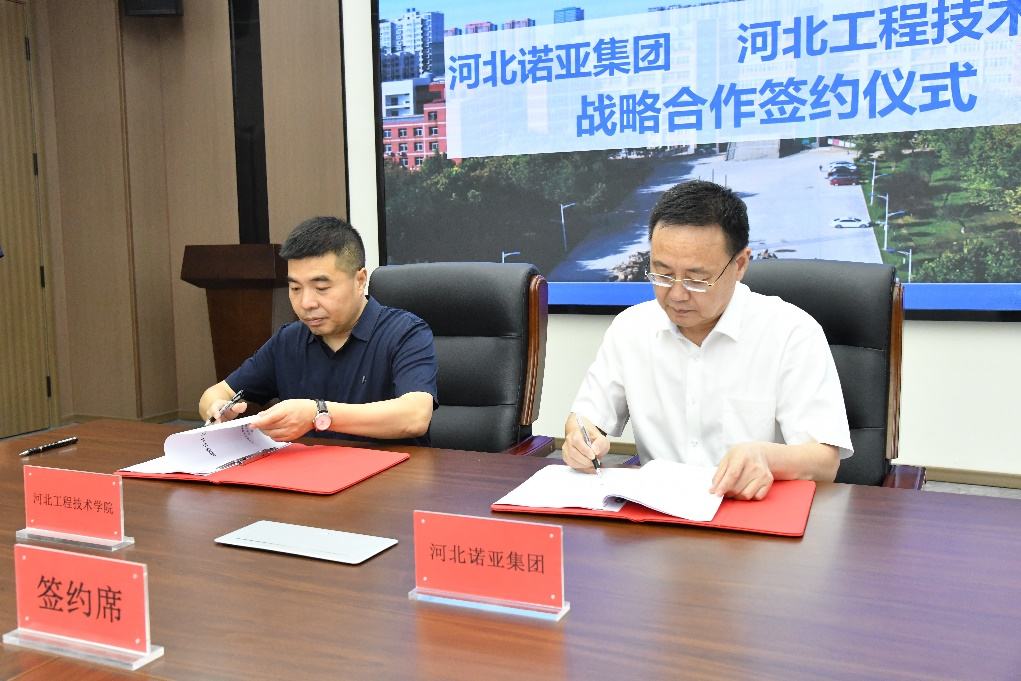 20220819_163019_020.jpg 20220819_163019_020.jpg