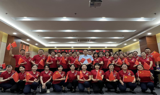 諾亞黨總支成功舉辦“七一”知識競賽！