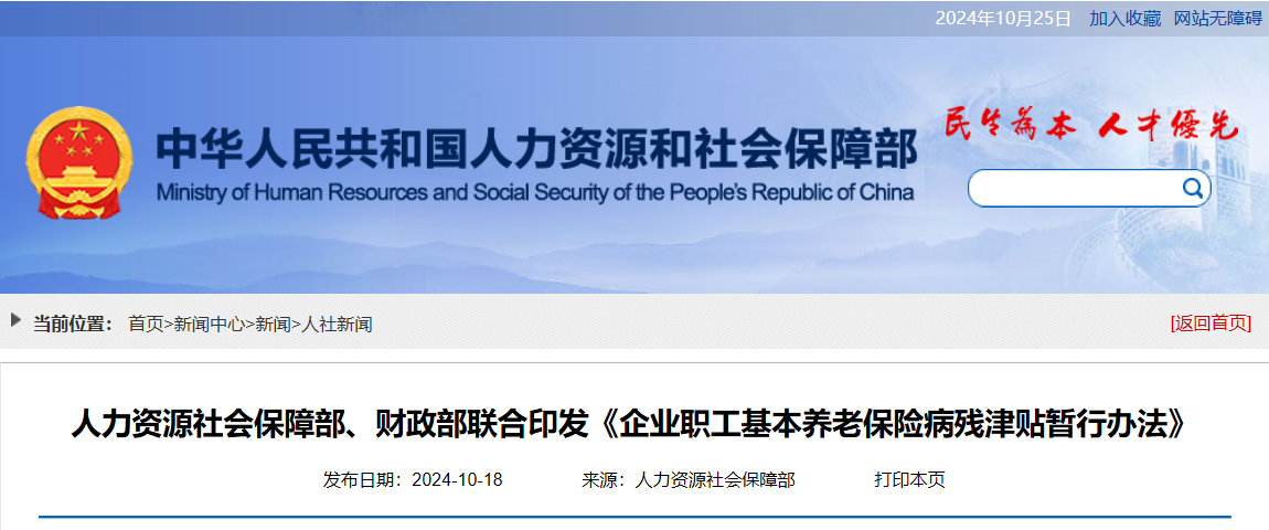 c053594f7fd2360bac07729440237ed8.png c053594f7fd2360bac07729440237ed8.png