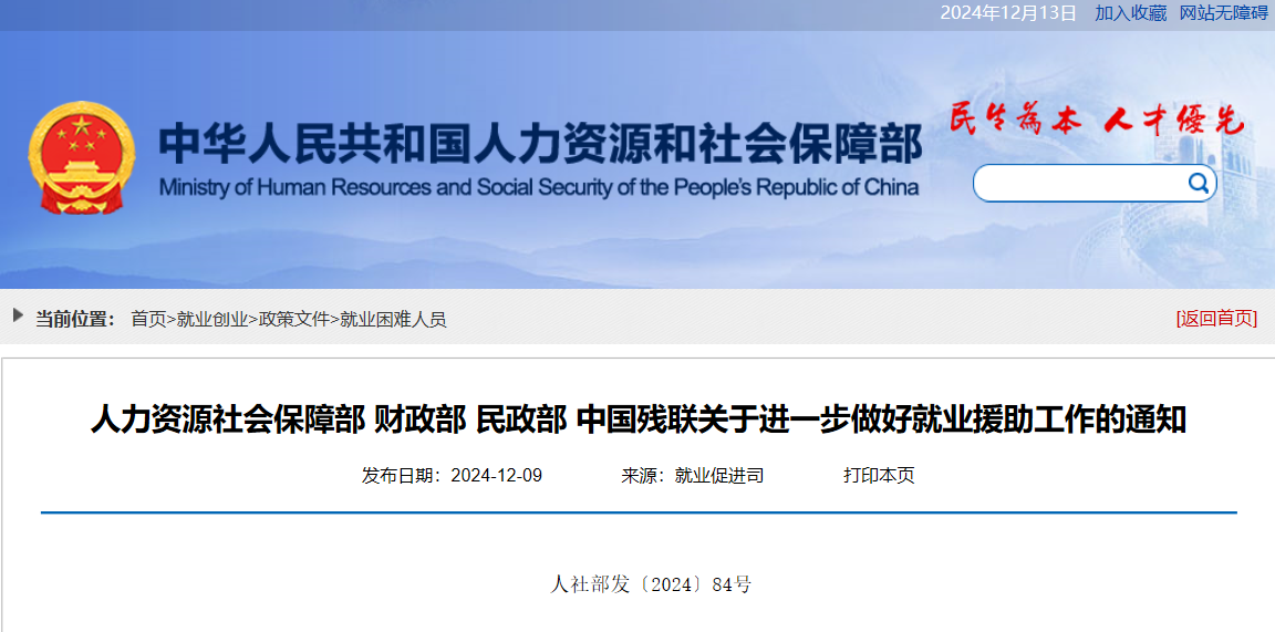 11111111.png 11111111.png