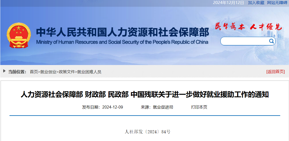 1111111.png 1111111.png