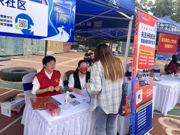 志愿服務(wù).jpg 志愿服務(wù).jpg