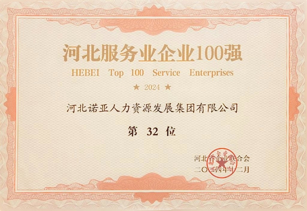 漢王掃描2025-04-09 12.16.40 158_1113253645.jpg