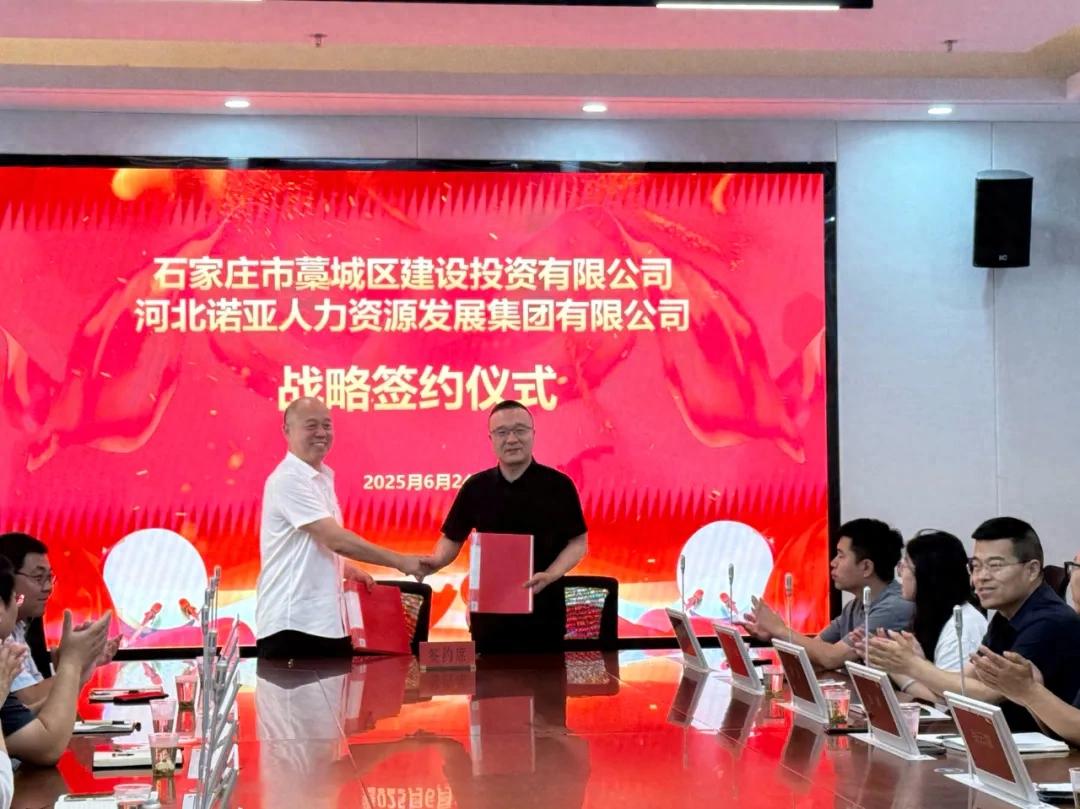 立足戰略定位，夯實(shí)產(chǎn)才融合根基